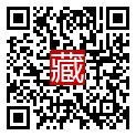 手機掃碼閱讀