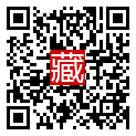 手機掃碼閱讀