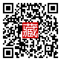 手機掃碼閱讀