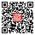 手機掃碼閱讀