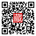手機掃碼閱讀