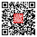手機掃碼閱讀