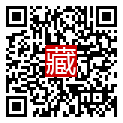 手機掃碼閱讀
