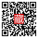 手機掃碼閱讀