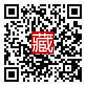 手機掃碼閱讀