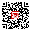 手機掃碼閱讀