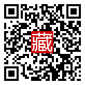 手機掃碼閱讀