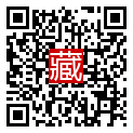 手機掃碼閱讀