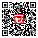 手機掃碼閱讀