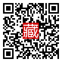 手機掃碼閱讀