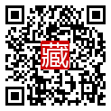 手機掃碼閱讀