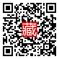手機掃碼閱讀