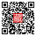 手機掃碼閱讀