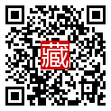 手機掃碼閱讀