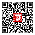手機掃碼閱讀