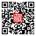 手機掃碼閱讀