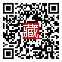 手機掃碼閱讀
