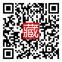 手機掃碼閱讀