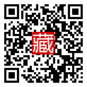 手機掃碼閱讀