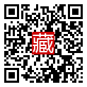 手機掃碼閱讀