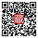 手機掃碼閱讀