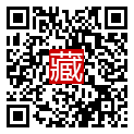手機掃碼閱讀
