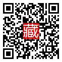 手機掃碼閱讀