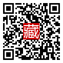 手機掃碼閱讀