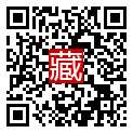 手機掃碼閱讀
