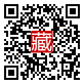 手機掃碼閱讀