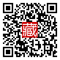 手機掃碼閱讀
