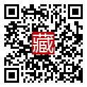 手機掃碼閱讀