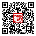 手機掃碼閱讀