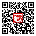 手機掃碼閱讀