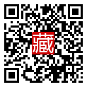 手機掃碼閱讀