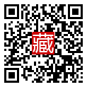 手機掃碼閱讀