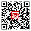手機掃碼閱讀