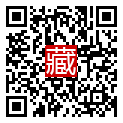 手機掃碼閱讀