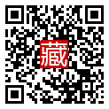 手機掃碼閱讀