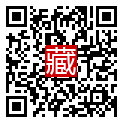 手機掃碼閱讀