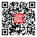 手機掃碼閱讀