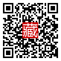 手機掃碼閱讀
