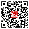 手機掃碼閱讀