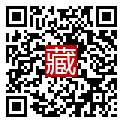 手機掃碼閱讀