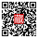 手機掃碼閱讀