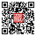 手機掃碼閱讀