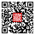 手機掃碼閱讀