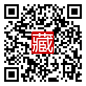 手機掃碼閱讀