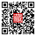 手機掃碼閱讀