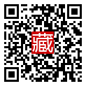 手機掃碼閱讀